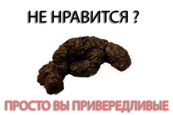 Просто вторник!