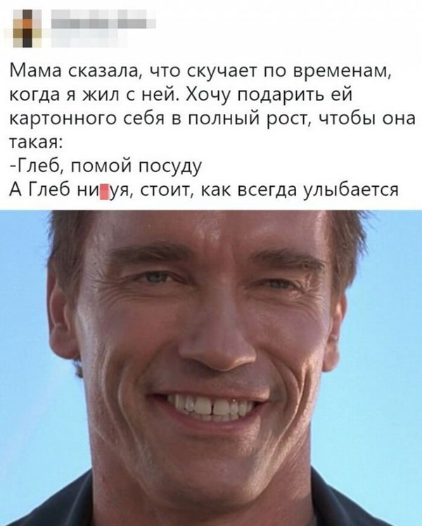Немного упоротых картинок