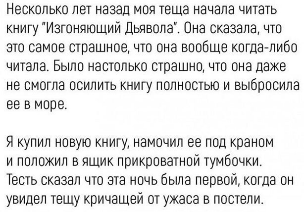 Картинки разнообразные. На злобу дня и на доброту (12.08)