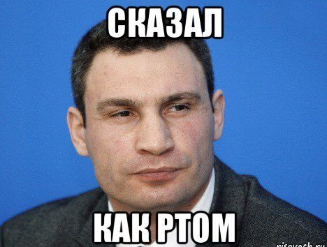 Володин: НАТО устроило провокацию с Навальным, не стерпев укрепления экономики России
