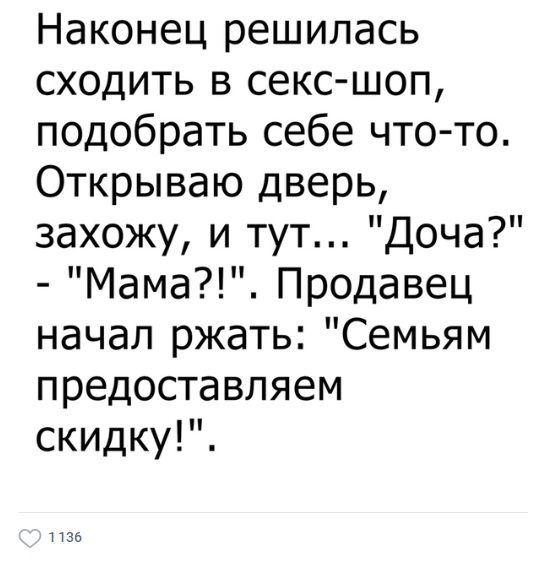 Бредзона 05.10.20