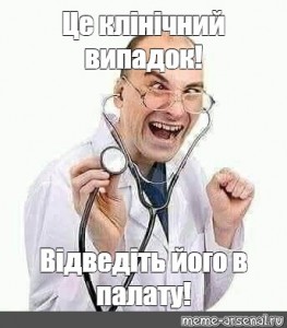 Украина откроет НАТО короткий путь в Россию