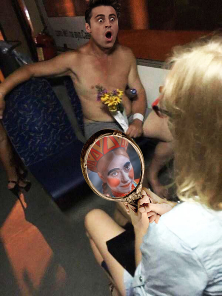 "Невозмутимая пассажирка"