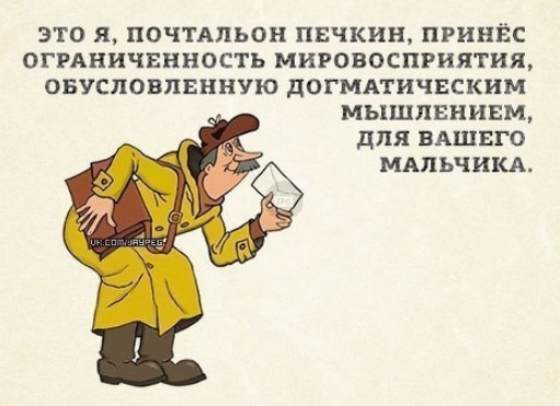Бредзона 06.11.2020