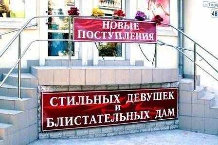 Картинки с надписями и всякие жизненные фразы