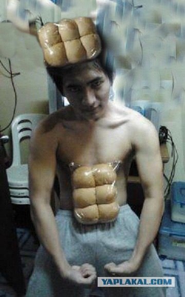 Качок