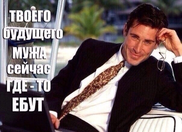 Бредзона 02.01.21
