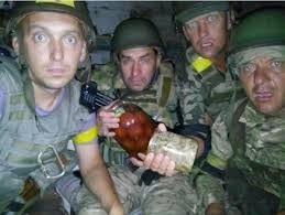 Что можно купить в Украине на 7800 рублей