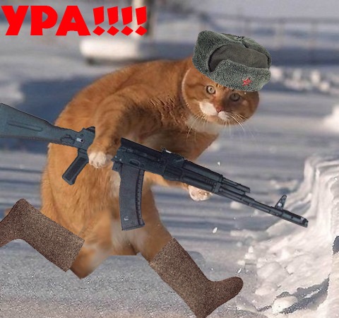 Наташка