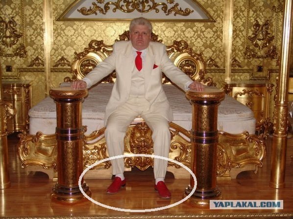 Эрмитаааааж, блять!