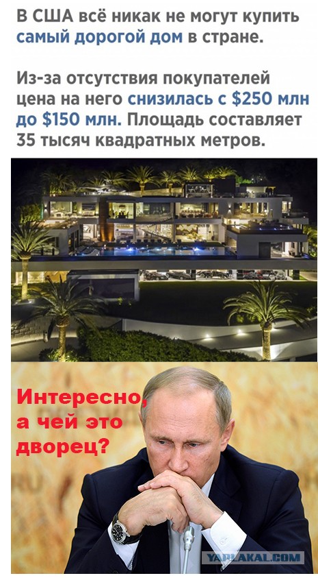 С миру по нитке 6.02.21