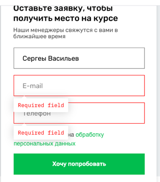 Мемуары Программиста: Про продаванов и пизда***больство