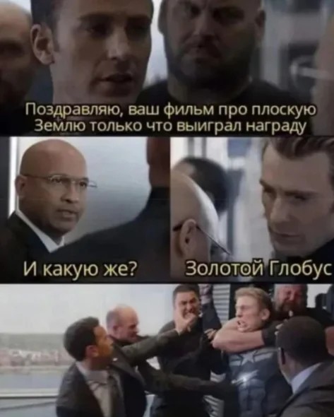 Мемасики от Димасика - Часть 1