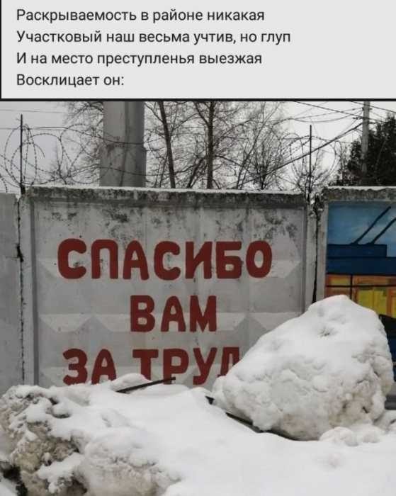 Картинки с надписями и всякие жизненные фразы 27.03.21