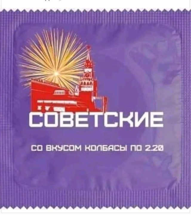 4 грандиозных проекта СССР при Сталине И. В.