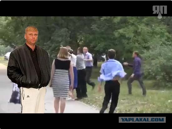 Махач на свадьбе