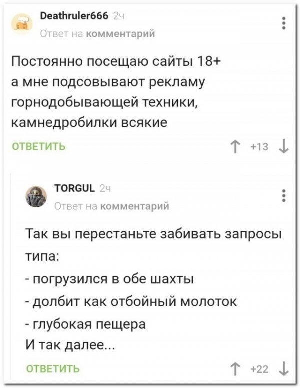Прикольные и просто красивые картинки 30.05.21
