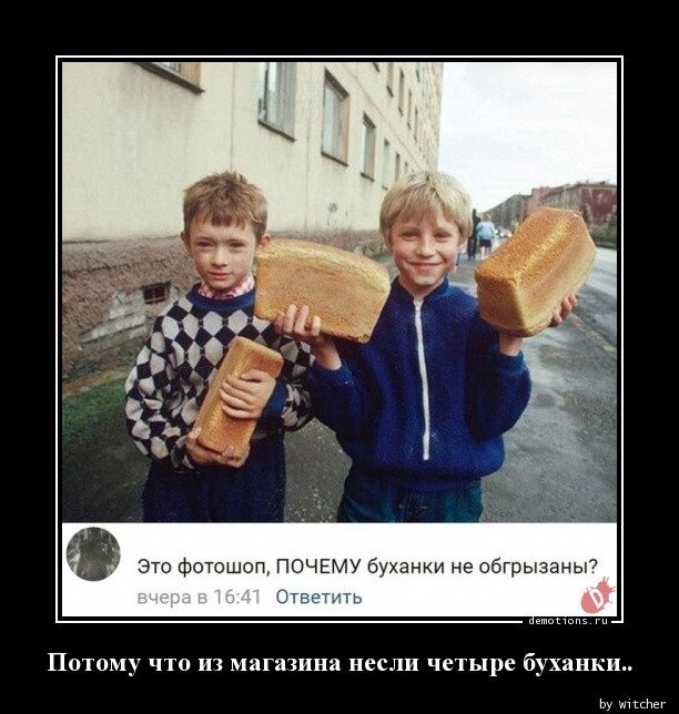 Картинки на вчера