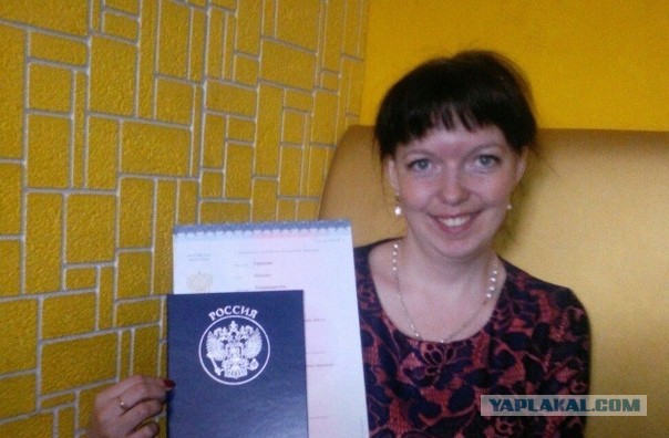 Школьника затравили из-за стриптиз-видео его учительницы