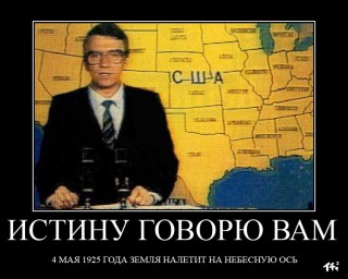 Ашан, а не охренел ли ты