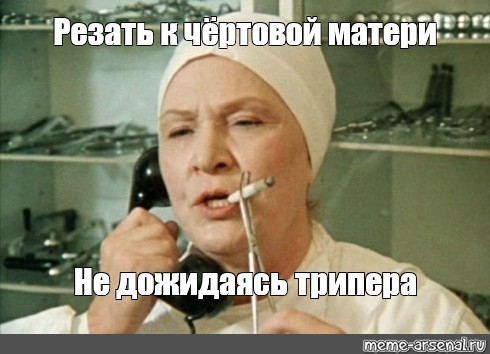 Отклеить скотч от бумаги