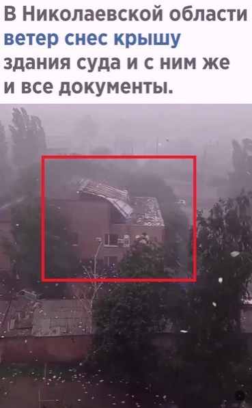 Так себе картинки 09.08.2021