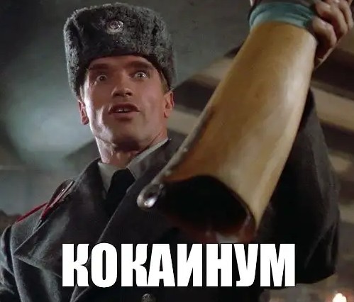 Под Саратовом с неба сыпется белый порошок