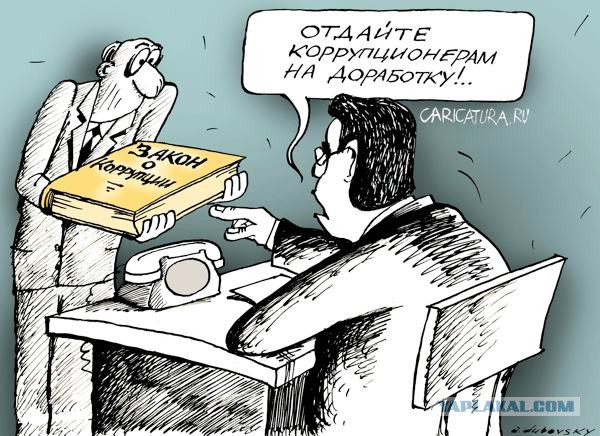 В ФАС заявили о противодействии проверкам со стороны «Магнита»