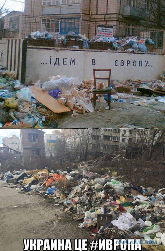 Сибирский Бункер Правительства РФ на 300 тысяч человек