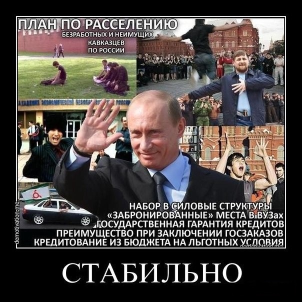 Ничего необычного, просто двое дагестанских солдат забивают лежачего русского срочника