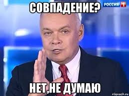 А не нацист ли ты случаем дружок?