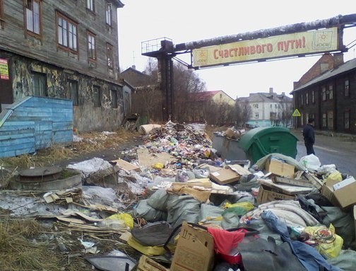 Бездуховный запад. Часть третья