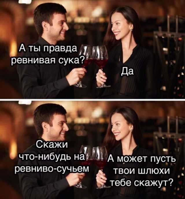 Баяны бабыЯны