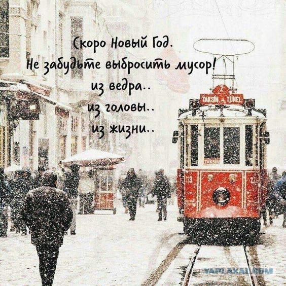 Оливье Артузи