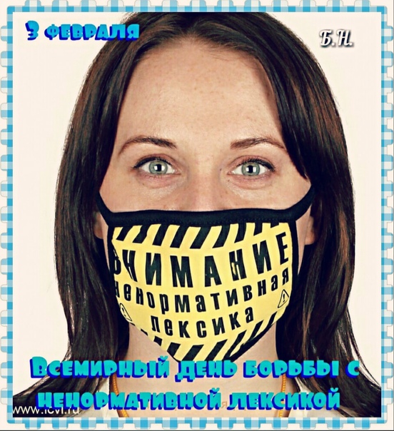 Должен ли мужчина содержать жену, взрослых детей и внуков