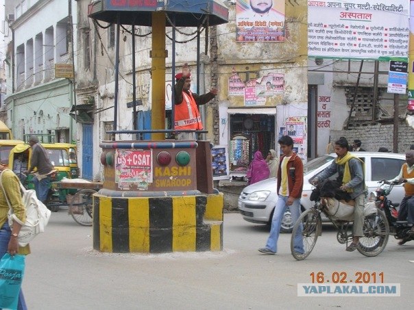 Путешествие по Индии