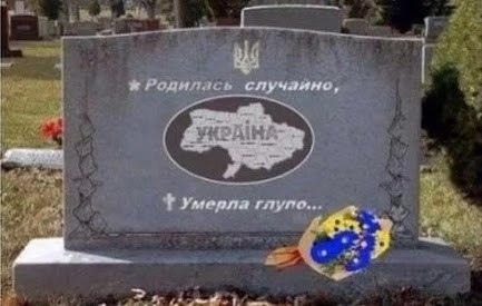 Россия начала "специальную военную операцию" на Украине