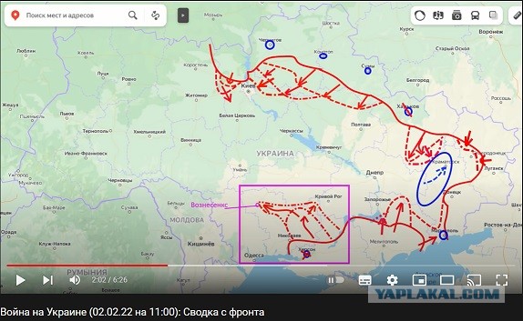 Спецоперация России на Украине. День седьмой
