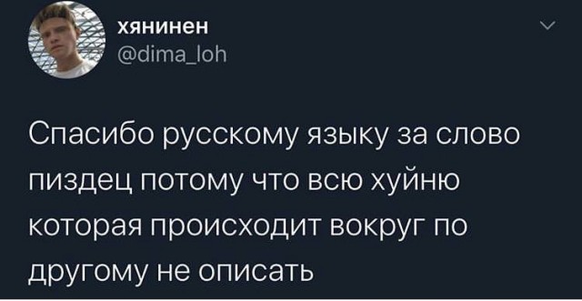 40 картинок разных 14.03.2022