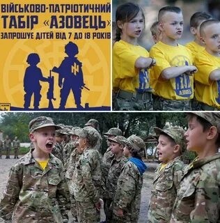 Zдесь жиVёт предатель