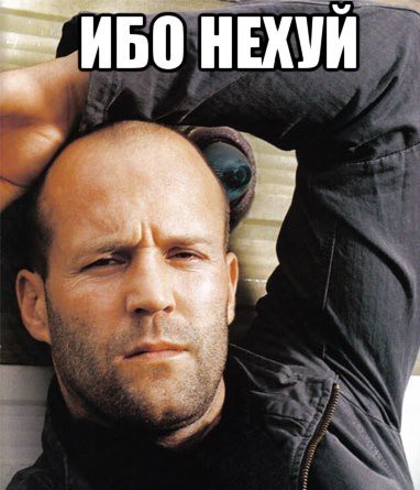 Завтра день геолога
