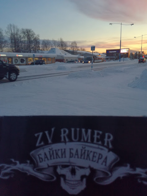 ЯП кругосветка. Этот проект завершился!