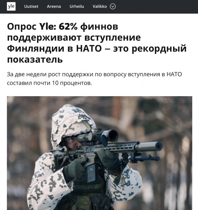 Пандемия. Коронавирус и съехавшие крыши. Россия и мир. Часть 34.
