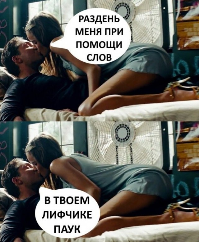 Скриншоты, комментарии, картинки 22.06.22