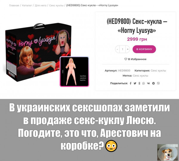 Картинки аморальные и всякие разные - 38