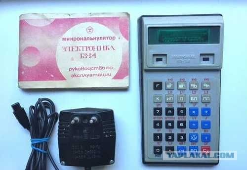 Мои 80-е