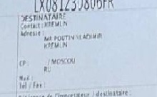 Ваше руководство ведёт страну к пропасти