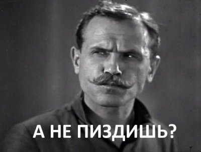 Умерла от оргазма