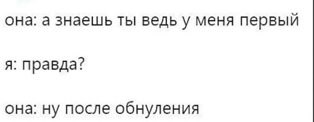 Так себе картинки 02.11.22
