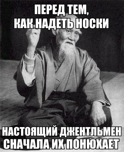 Так себе картинки 03.11.22